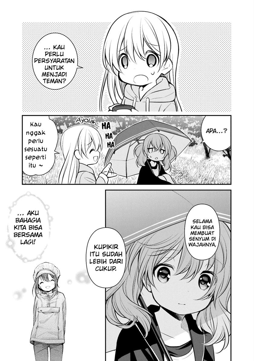 Slow Loop Chapter 04 Bahasa Indonesia